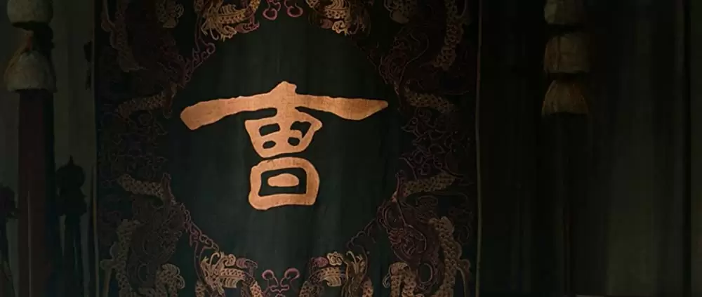 レッドクリフ Part II ―未来への最終決戦―の画像