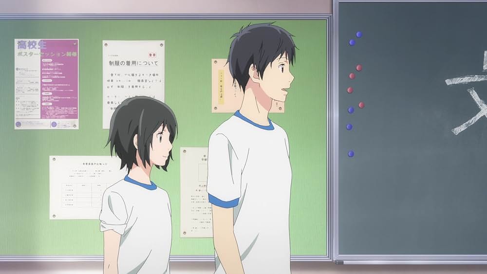 「思い、思われ、ふり、ふられ」の画像