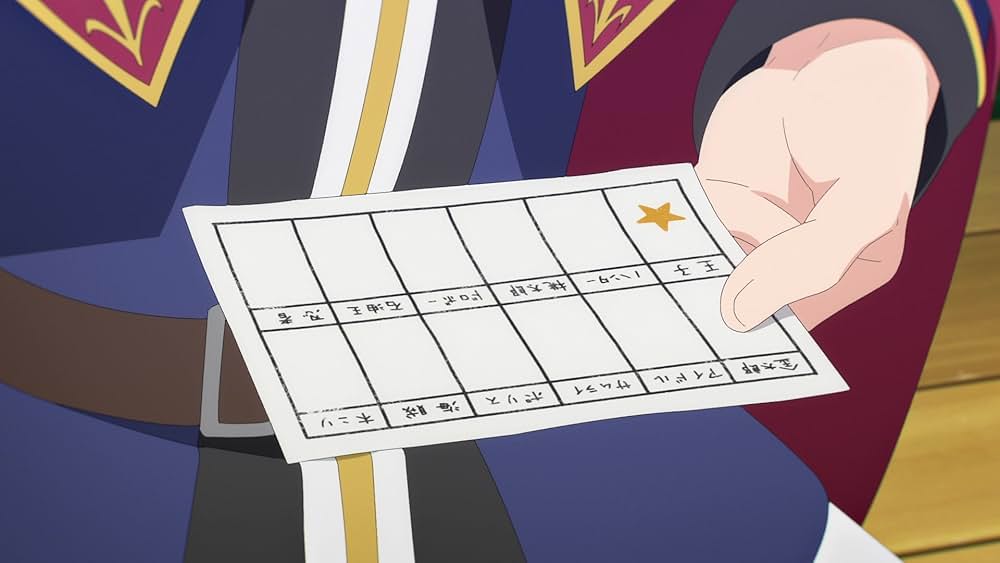 「思い、思われ、ふり、ふられ」の画像