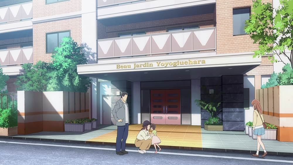 「思い、思われ、ふり、ふられ」の画像