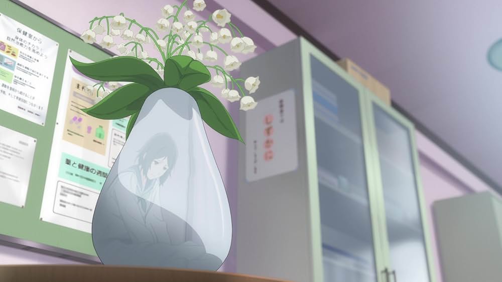 「思い、思われ、ふり、ふられ」の画像