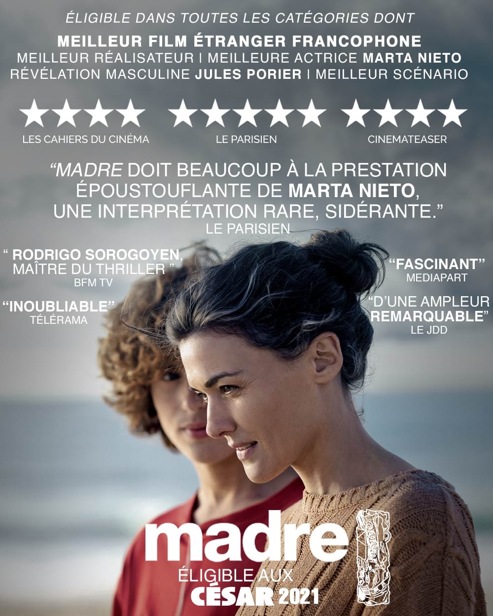 おもかげの画像