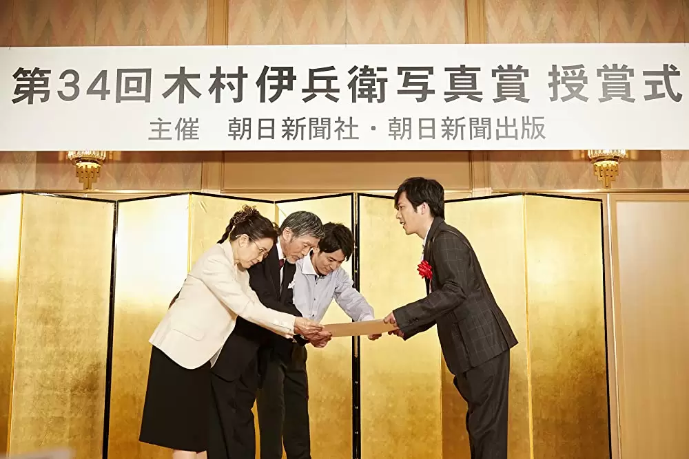 浅田家！の画像