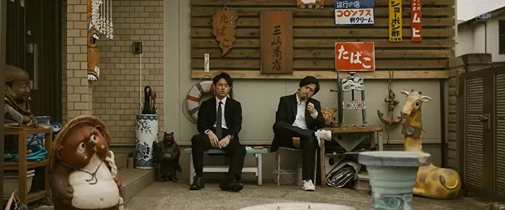 浅田家！の画像