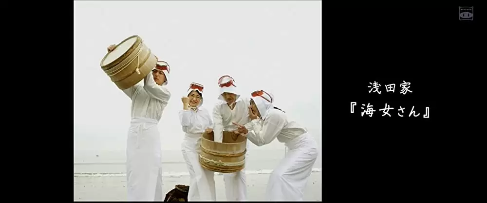 浅田家！の画像