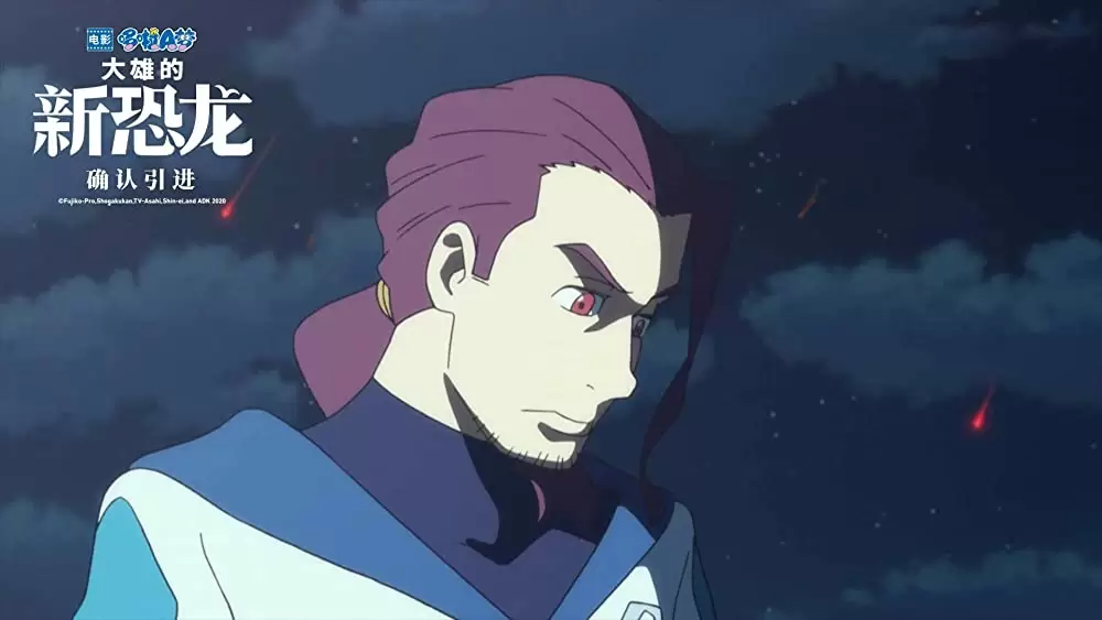 映画ドラえもん のび太の新恐竜の画像