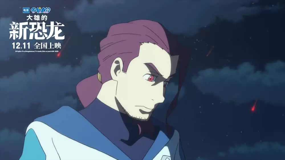 映画ドラえもん のび太の新恐竜の画像