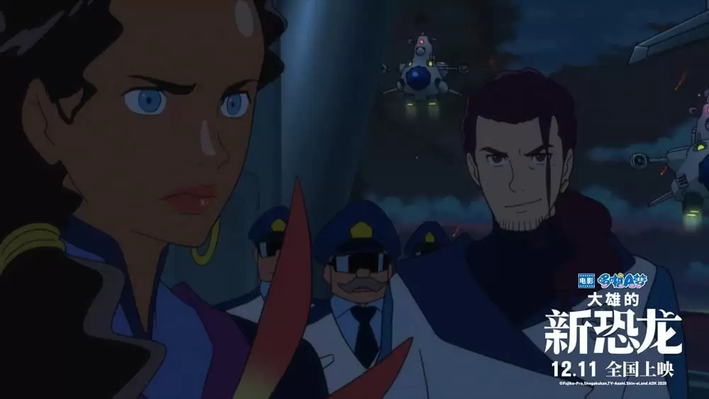 映画ドラえもん のび太の新恐竜の画像