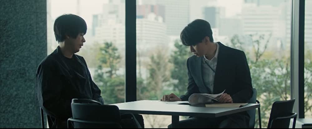 窮鼠はチーズの夢を見るの画像