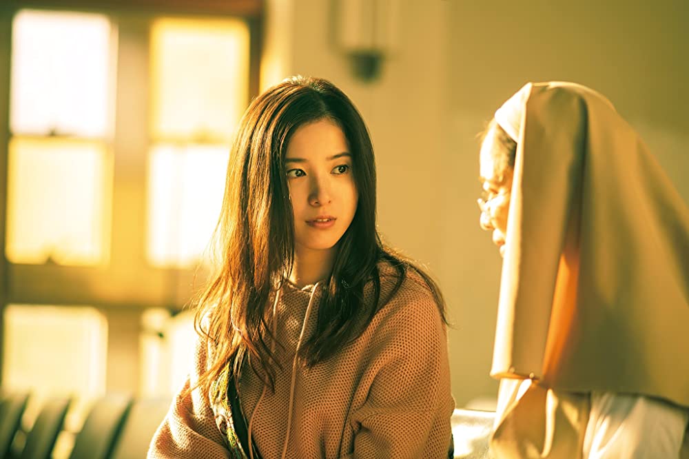 きみの瞳（め）が問いかけているの画像