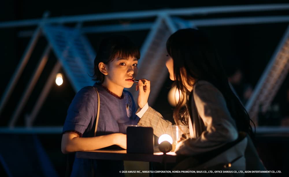 ジオラマボーイ・パノラマガールの画像