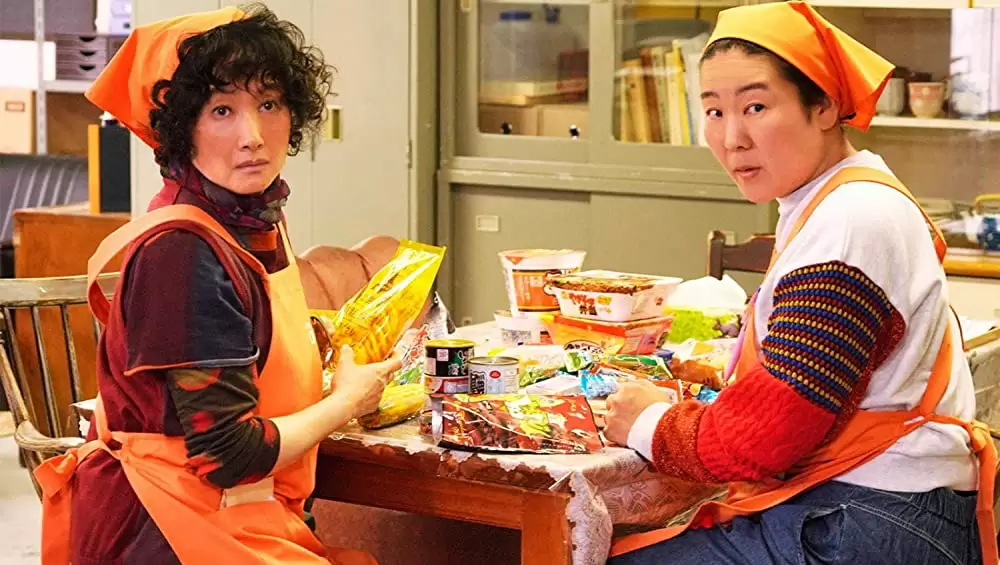 ホテルローヤルの画像