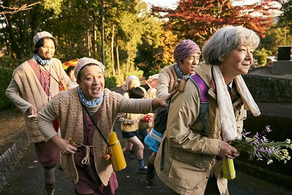 おらおらでひとりいぐもの画像