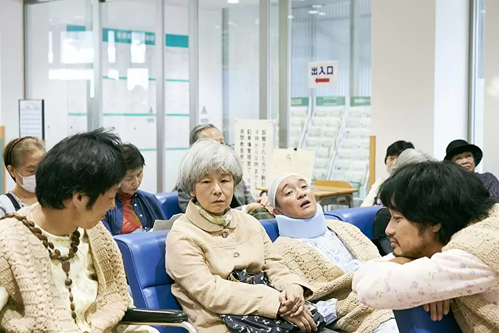 おらおらでひとりいぐもの画像