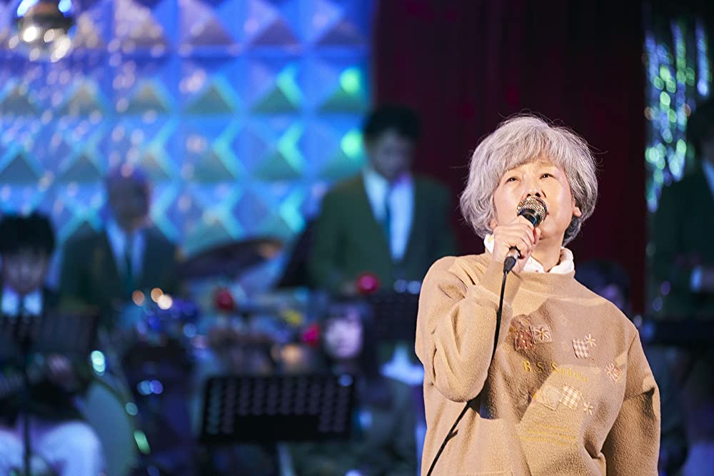 おらおらでひとりいぐもの画像