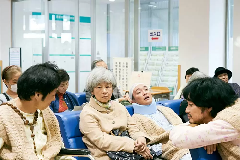 おらおらでひとりいぐもの画像