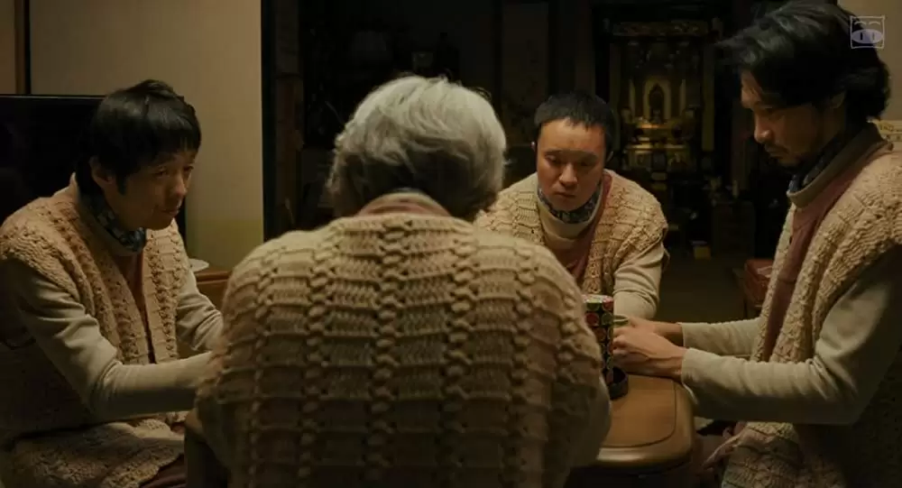 おらおらでひとりいぐもの画像