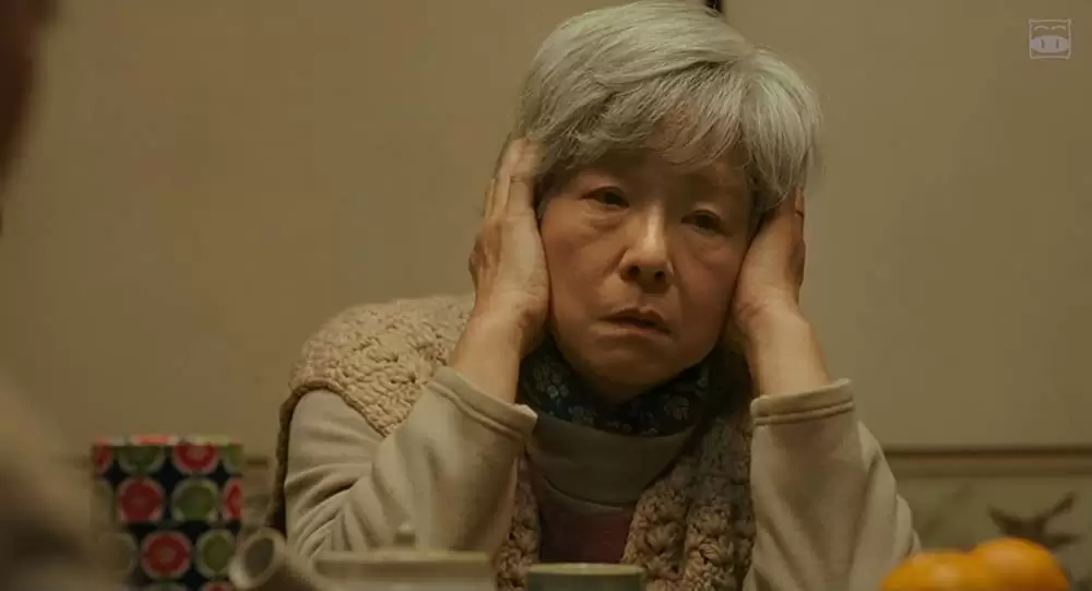 おらおらでひとりいぐもの画像