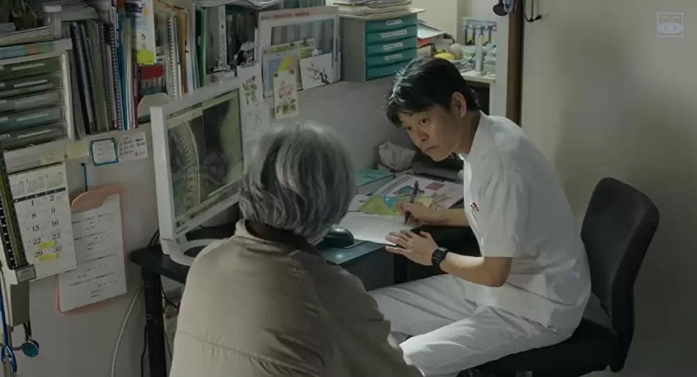 おらおらでひとりいぐもの画像