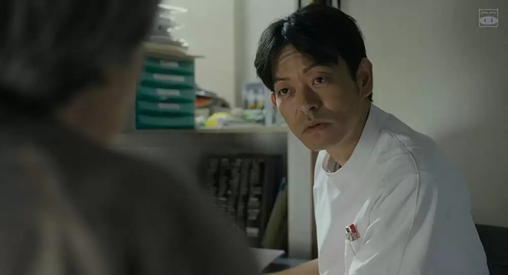 おらおらでひとりいぐもの画像