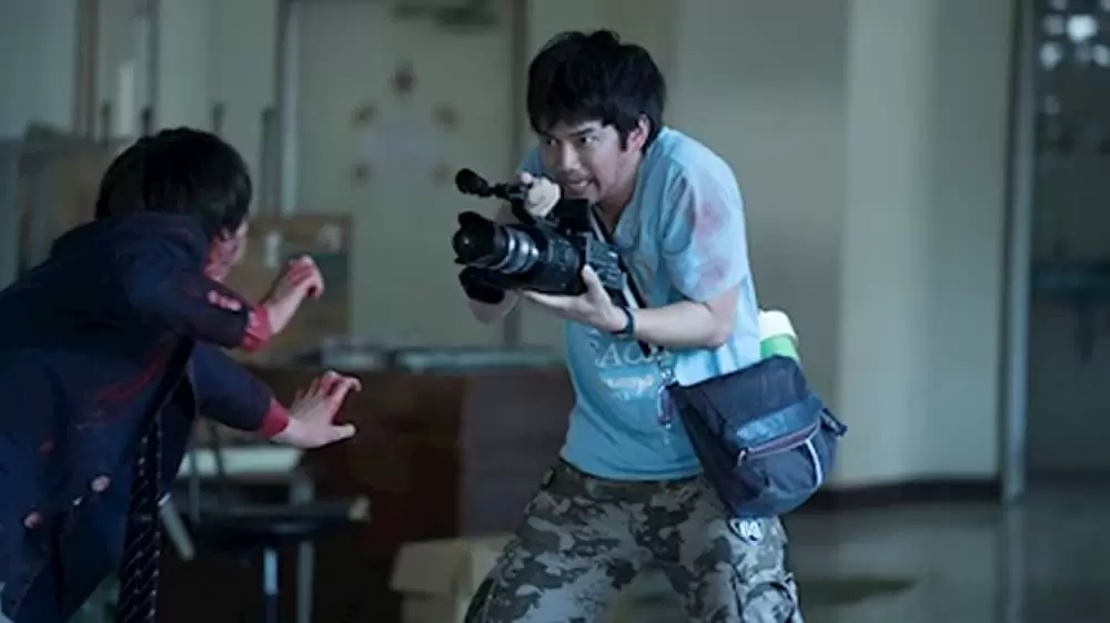 ゴーストマスターの画像