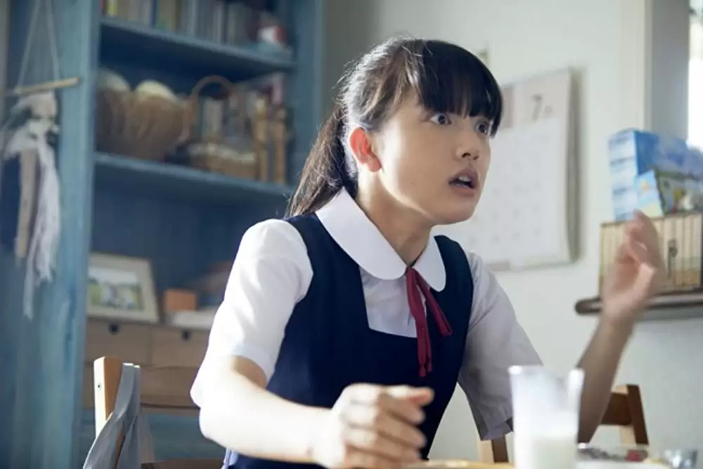 宇宙でいちばんあかるい屋根の画像