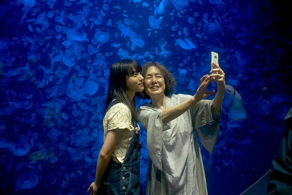 宇宙でいちばんあかるい屋根の画像