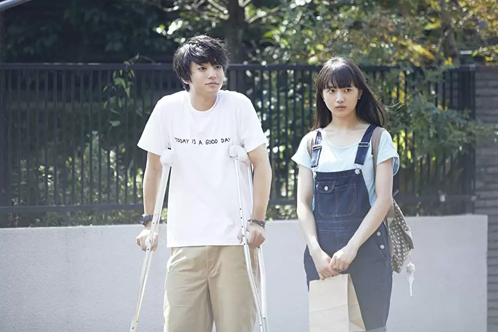 宇宙でいちばんあかるい屋根の画像