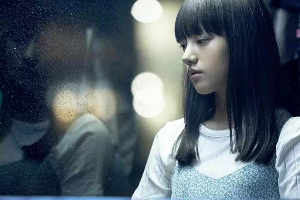 宇宙でいちばんあかるい屋根の画像