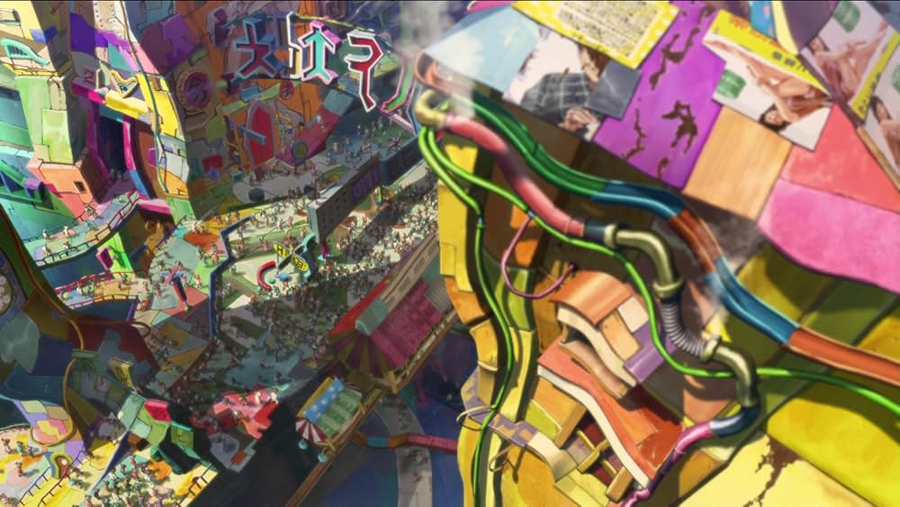 ホッタラケの島 遥と魔法の鏡の画像