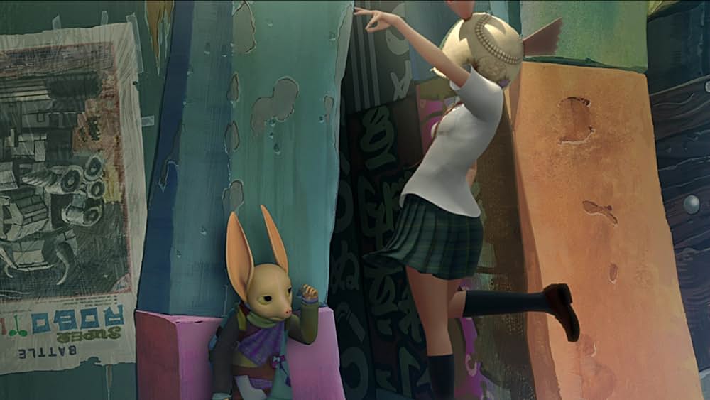 ホッタラケの島 遥と魔法の鏡の画像