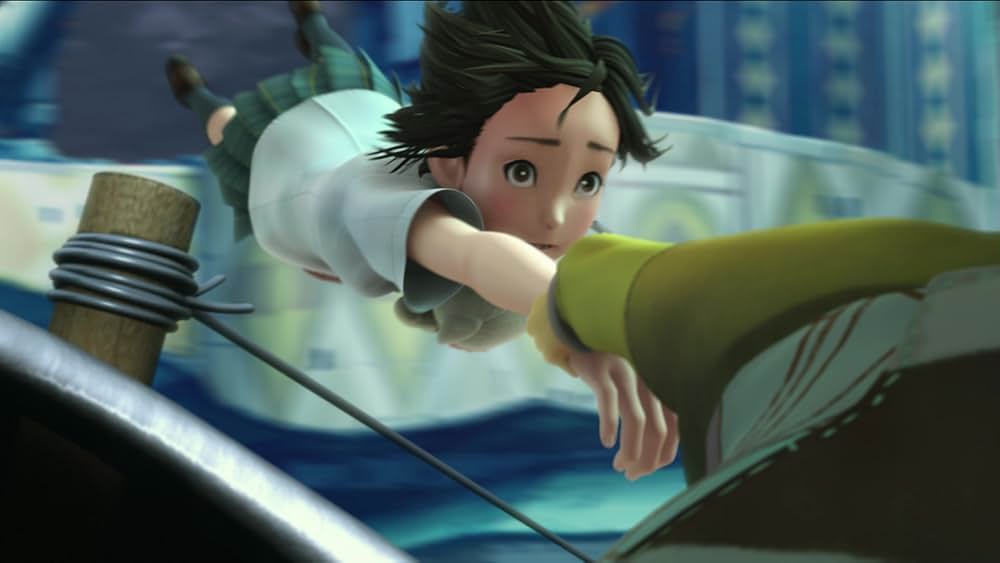 ホッタラケの島 遥と魔法の鏡の画像