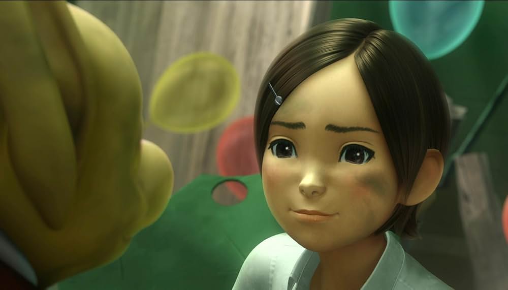 ホッタラケの島 遥と魔法の鏡の画像