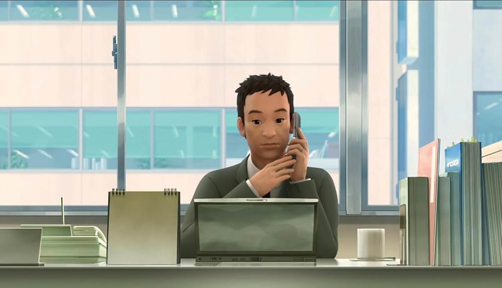 ホッタラケの島 遥と魔法の鏡の画像