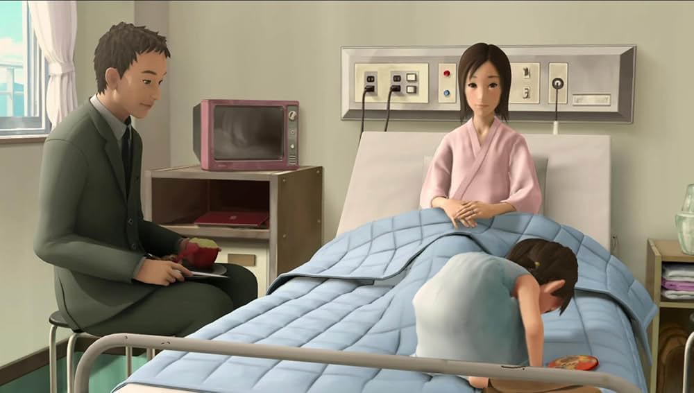 ホッタラケの島 遥と魔法の鏡の画像