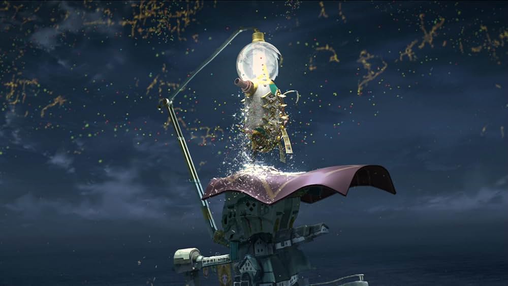 ホッタラケの島 遥と魔法の鏡の画像