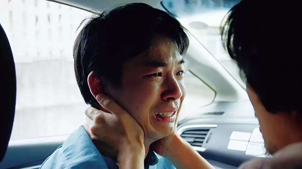 生きちゃったの画像