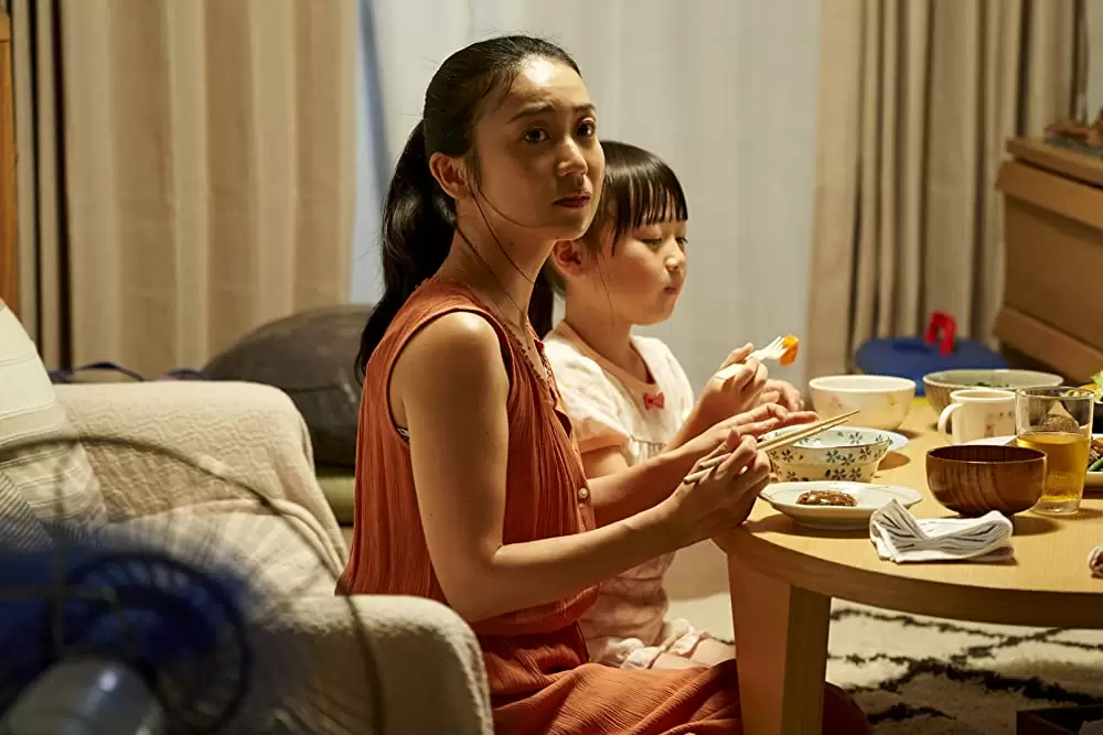 生きちゃったの画像