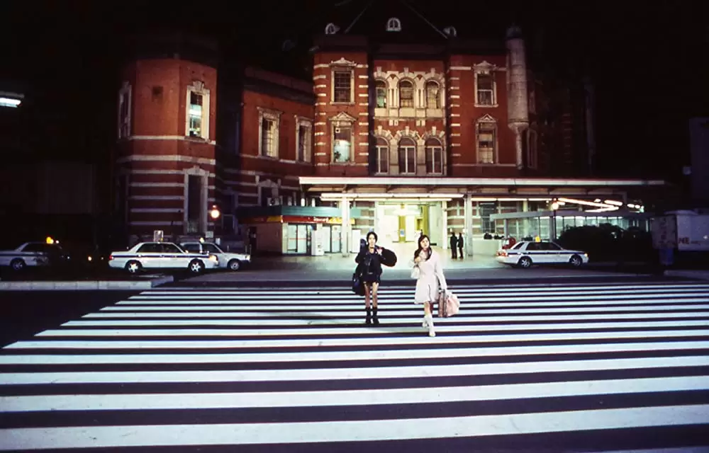 「NANA」の画像