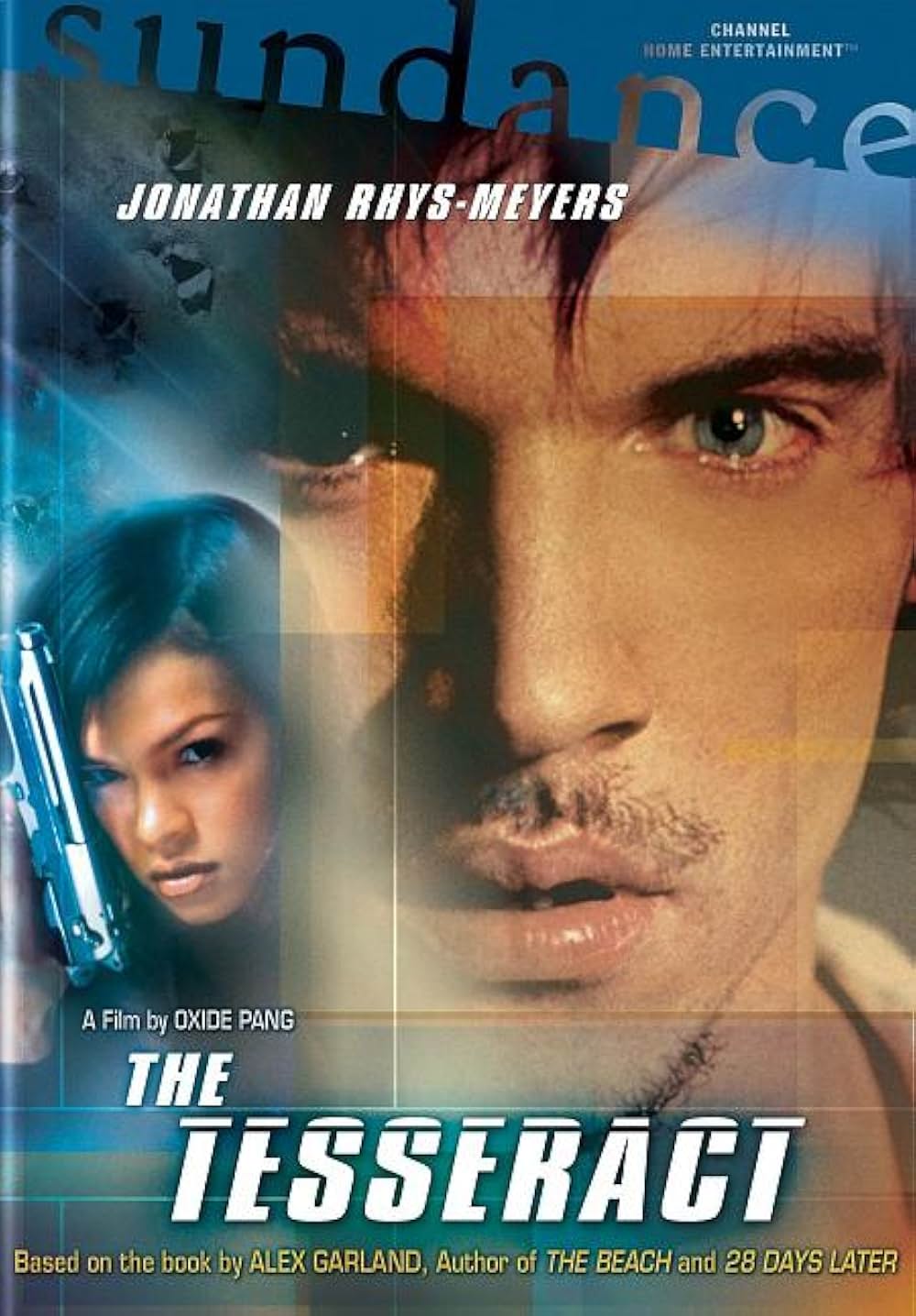 テッセラクトの画像