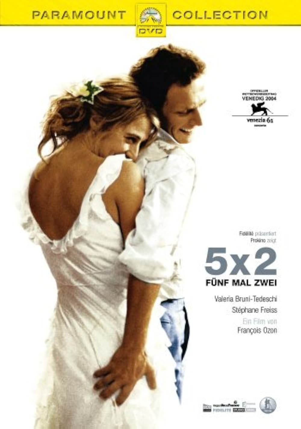 ふたりの5つの分かれ路の画像