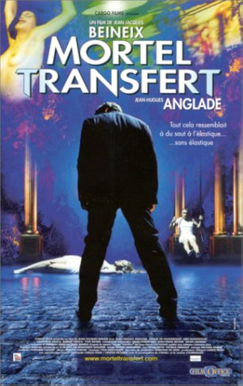 青い夢の女の画像