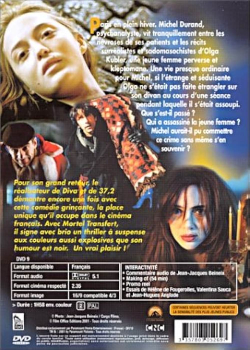 青い夢の女の画像