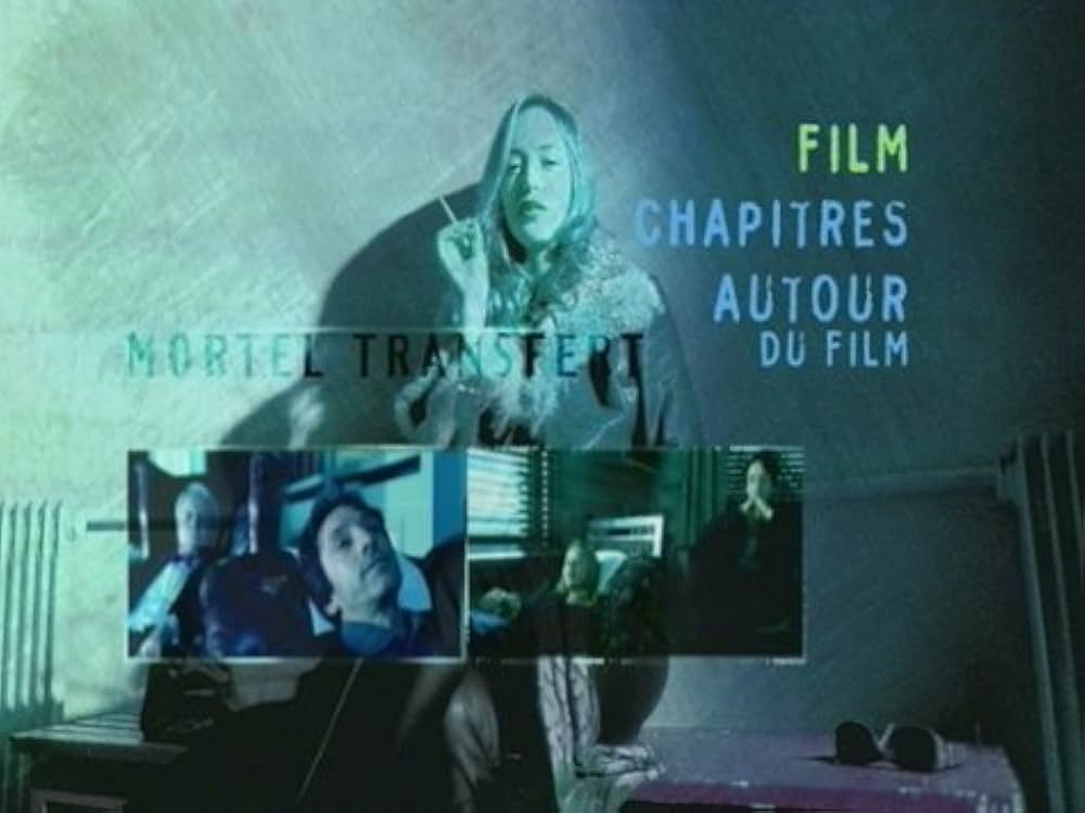 青い夢の女の画像