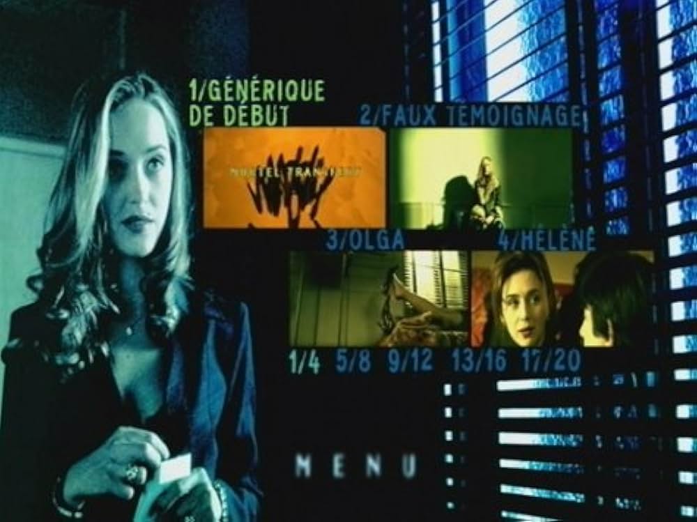 青い夢の女の画像