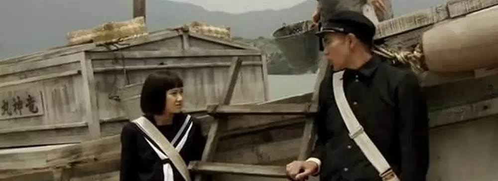 男たちの大和/YAMATOの画像