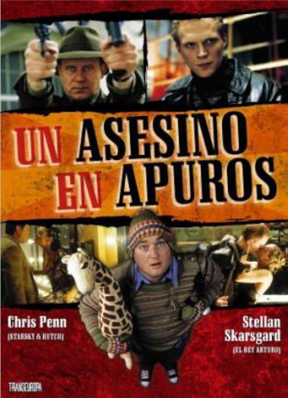 キス★キス★バン★バンの画像