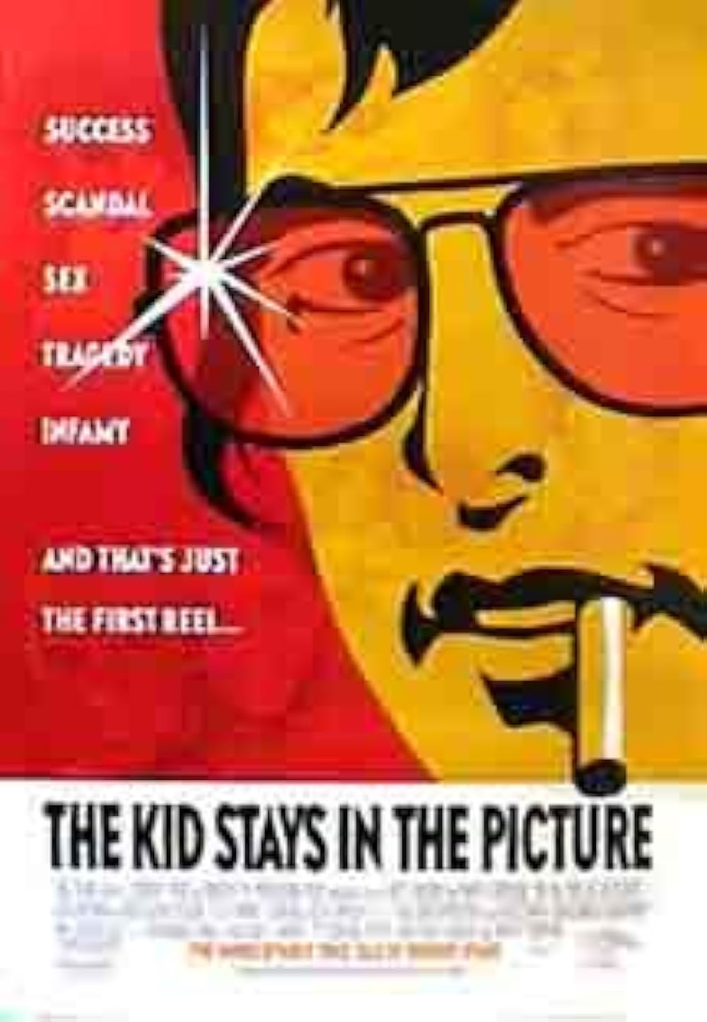 くたばれ！ハリウッドの画像