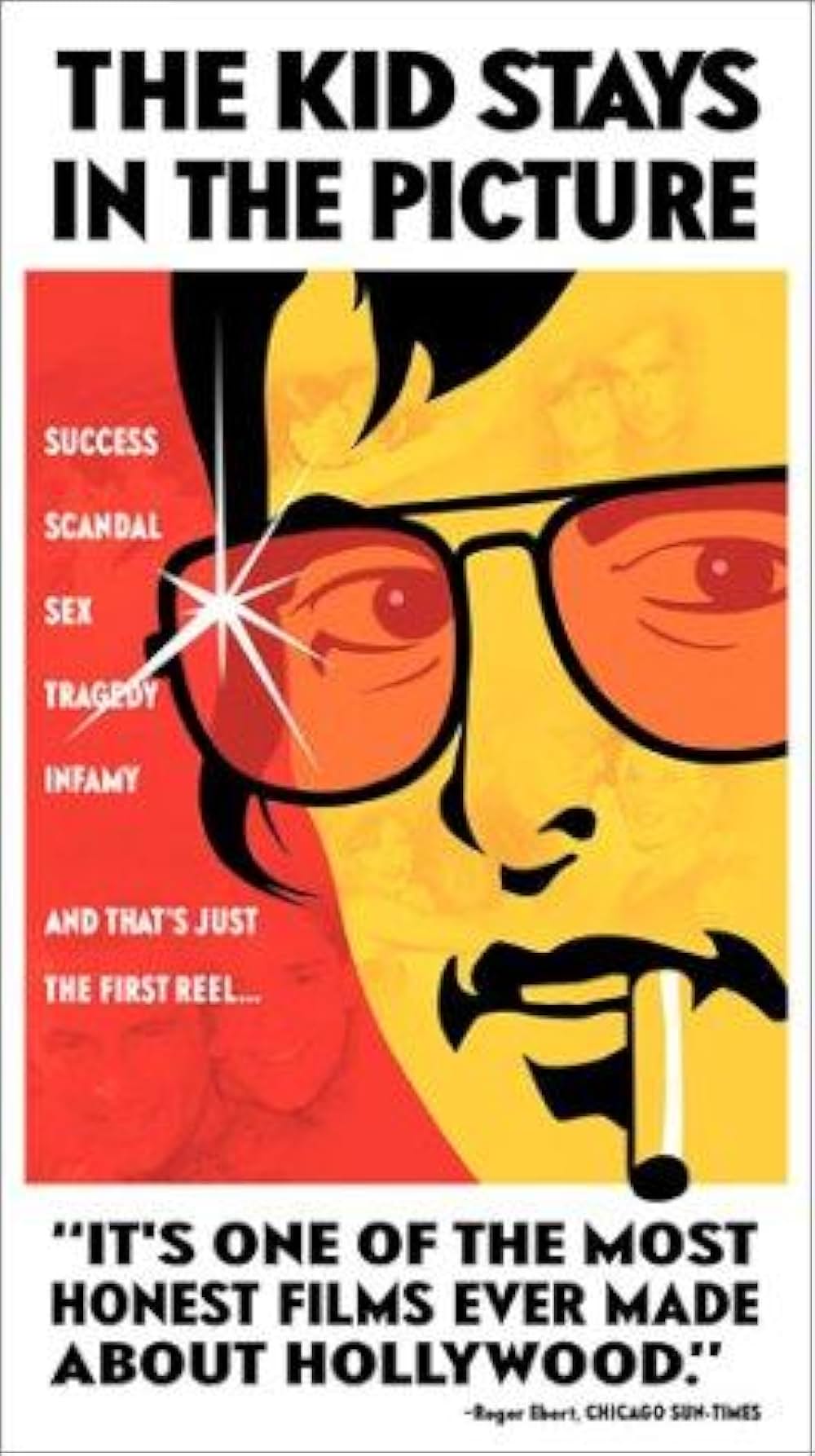 くたばれ！ハリウッドの画像