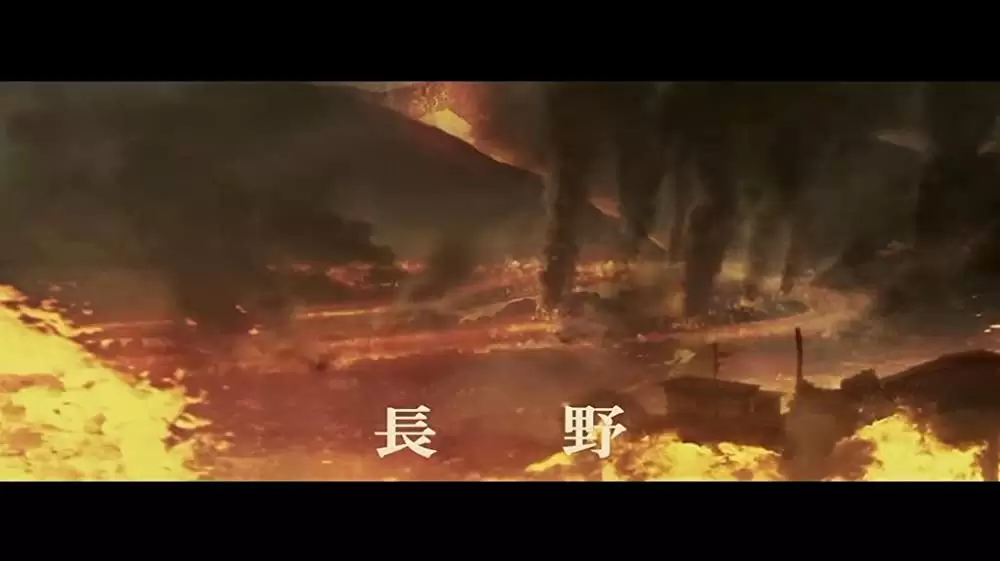 日本沈没の画像